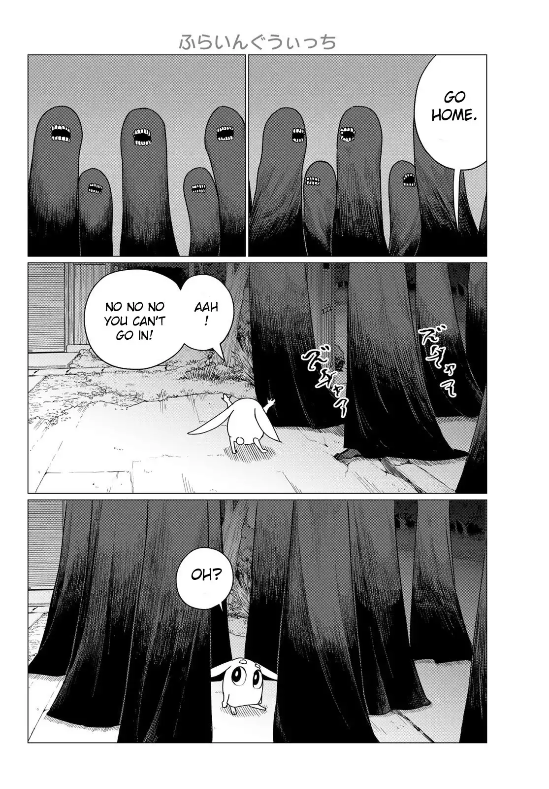 Flying Witch (ISHIZUKA Chihiro) Chapter 74 21